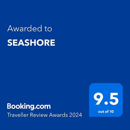 Seashore Пениши Экстерьер фото